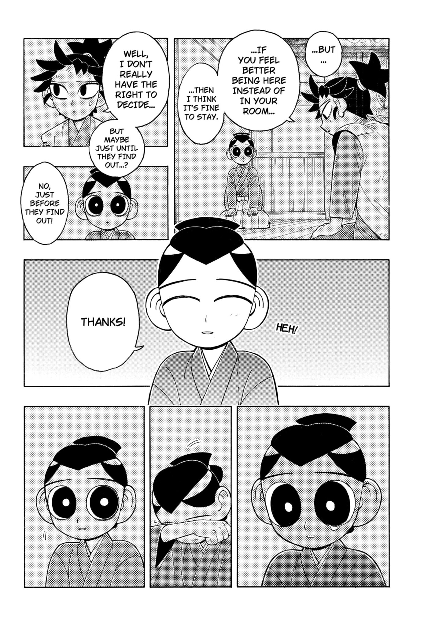 Bateren Kaidan Chapter 8 page 22 - 