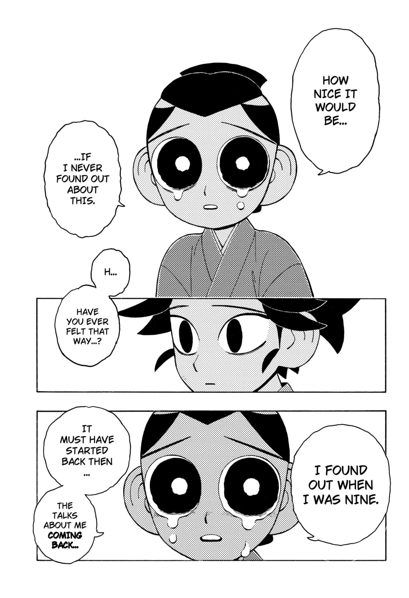 Bateren Kaidan Chapter 8 page 23 - 