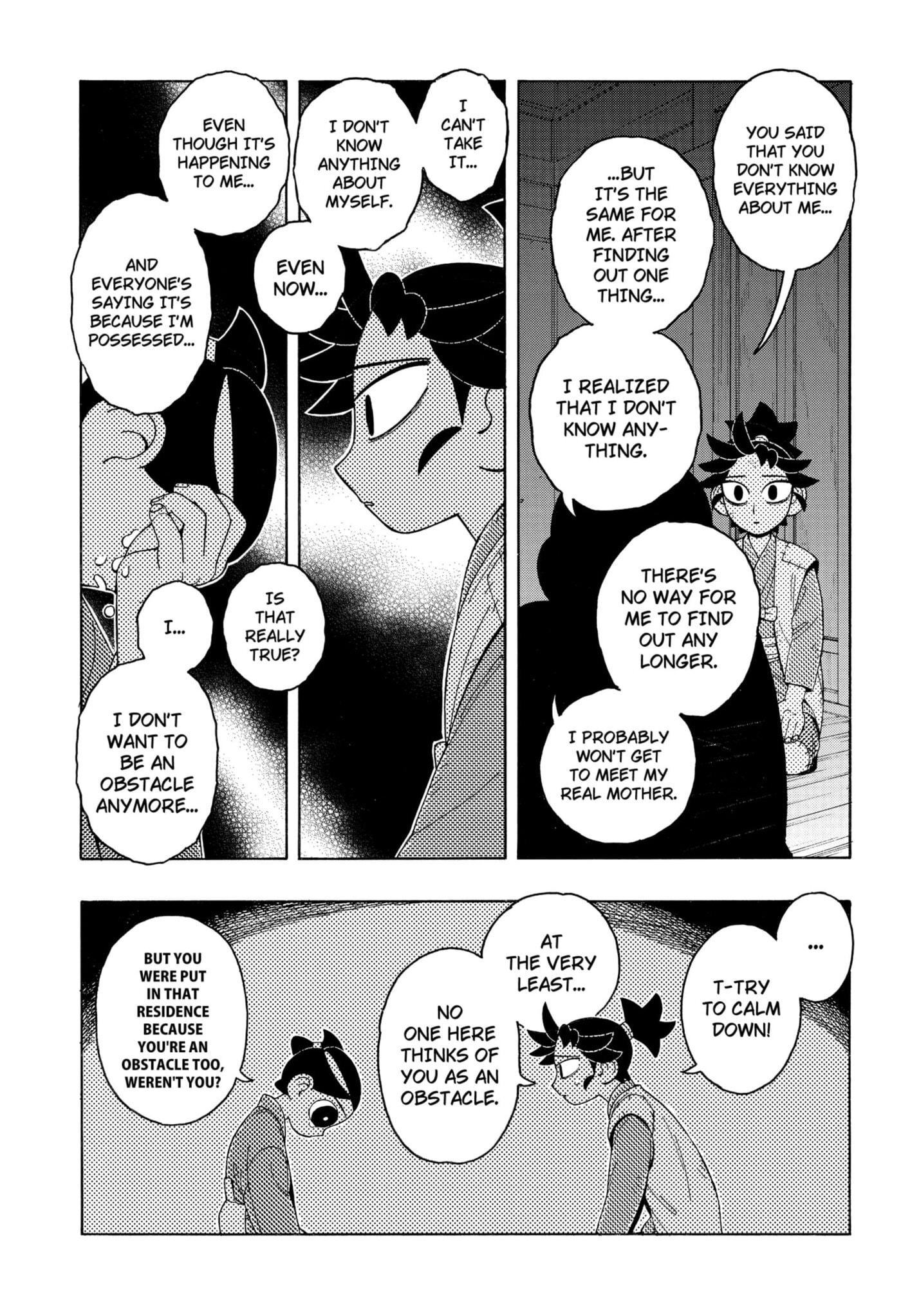 Bateren Kaidan Chapter 8 page 25 - 
