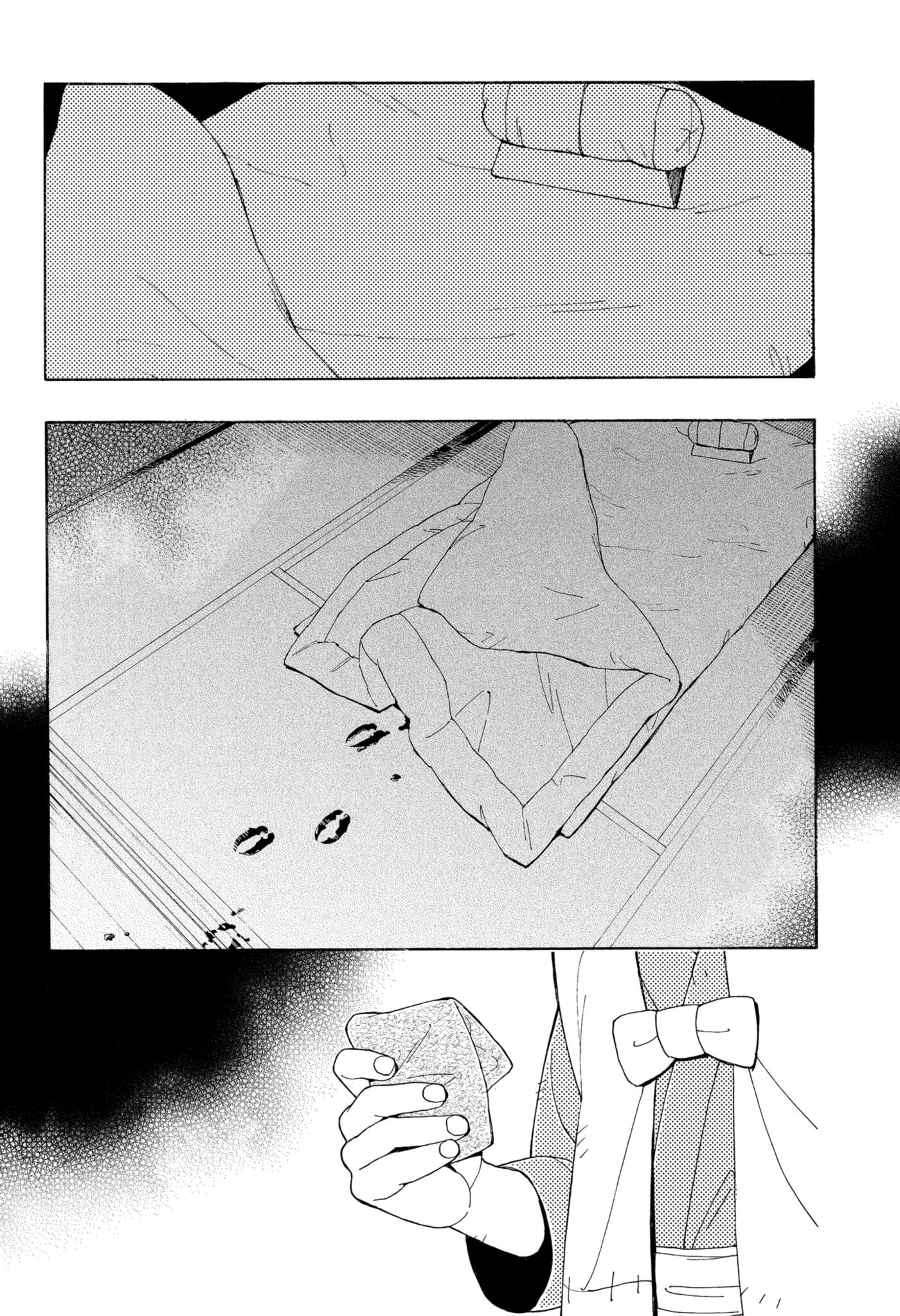 Bateren Kaidan Chapter 8 page 30 - 
