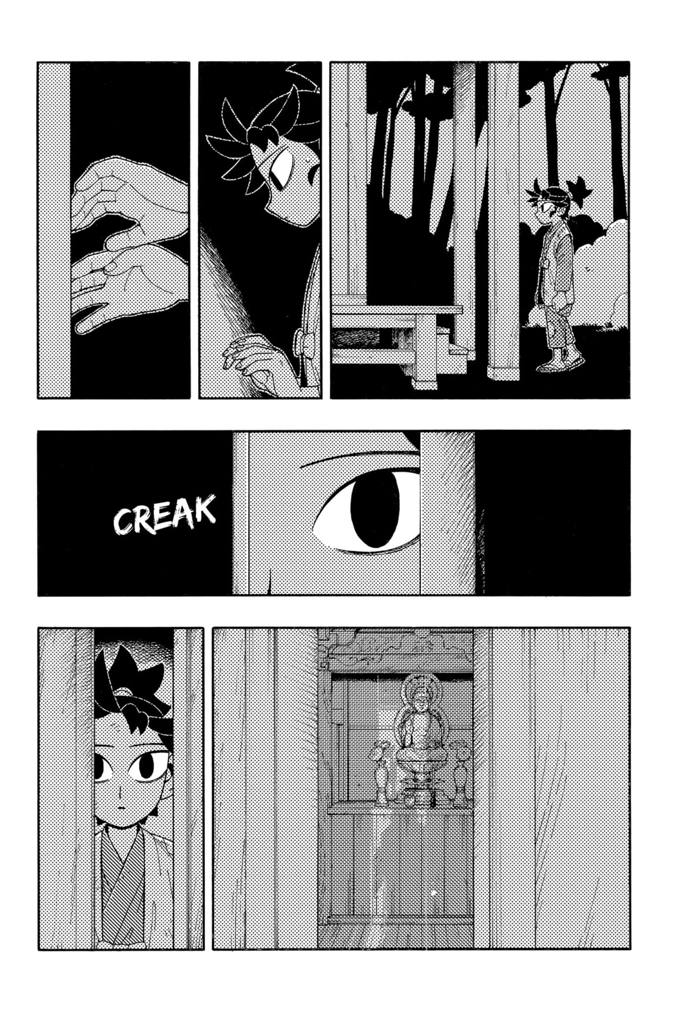 Bateren Kaidan Chapter 8 page 4 - 