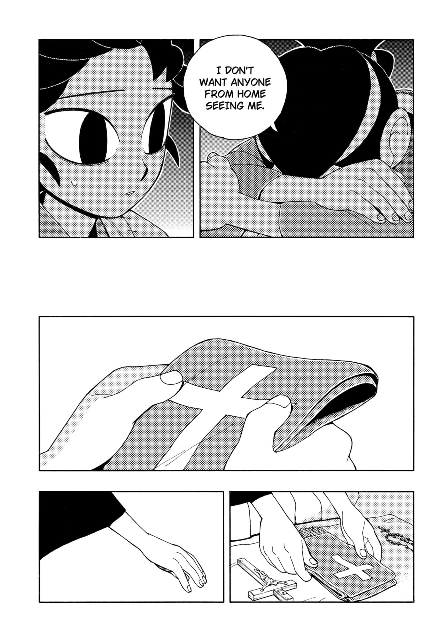 Bateren Kaidan Chapter 8 page 7 - 