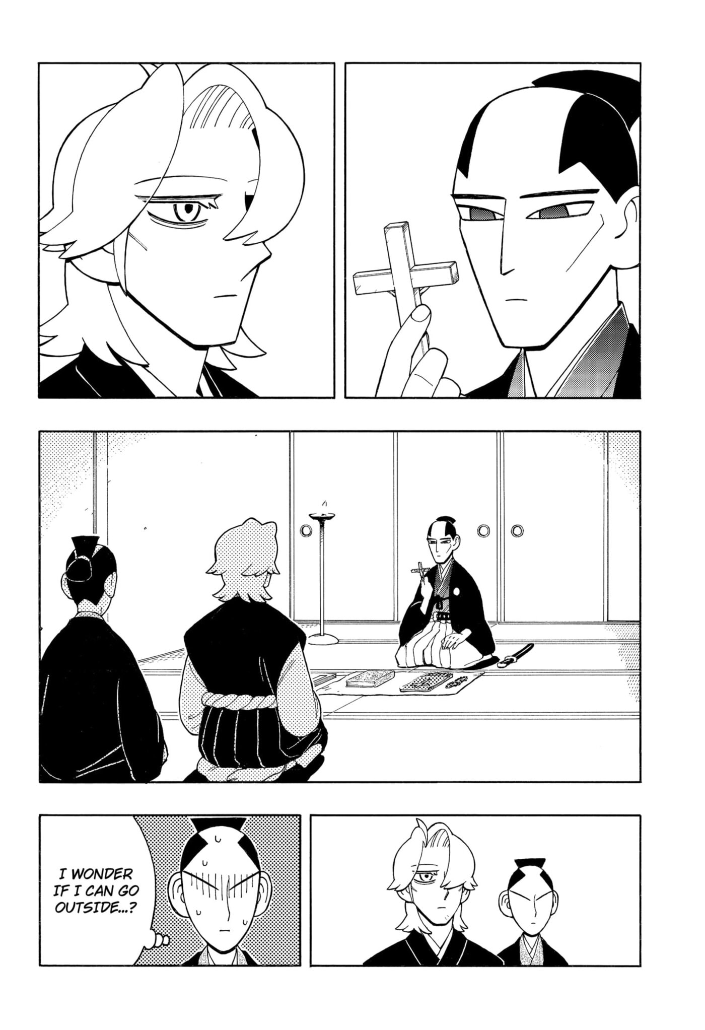 Bateren Kaidan Chapter 8 page 8 - 