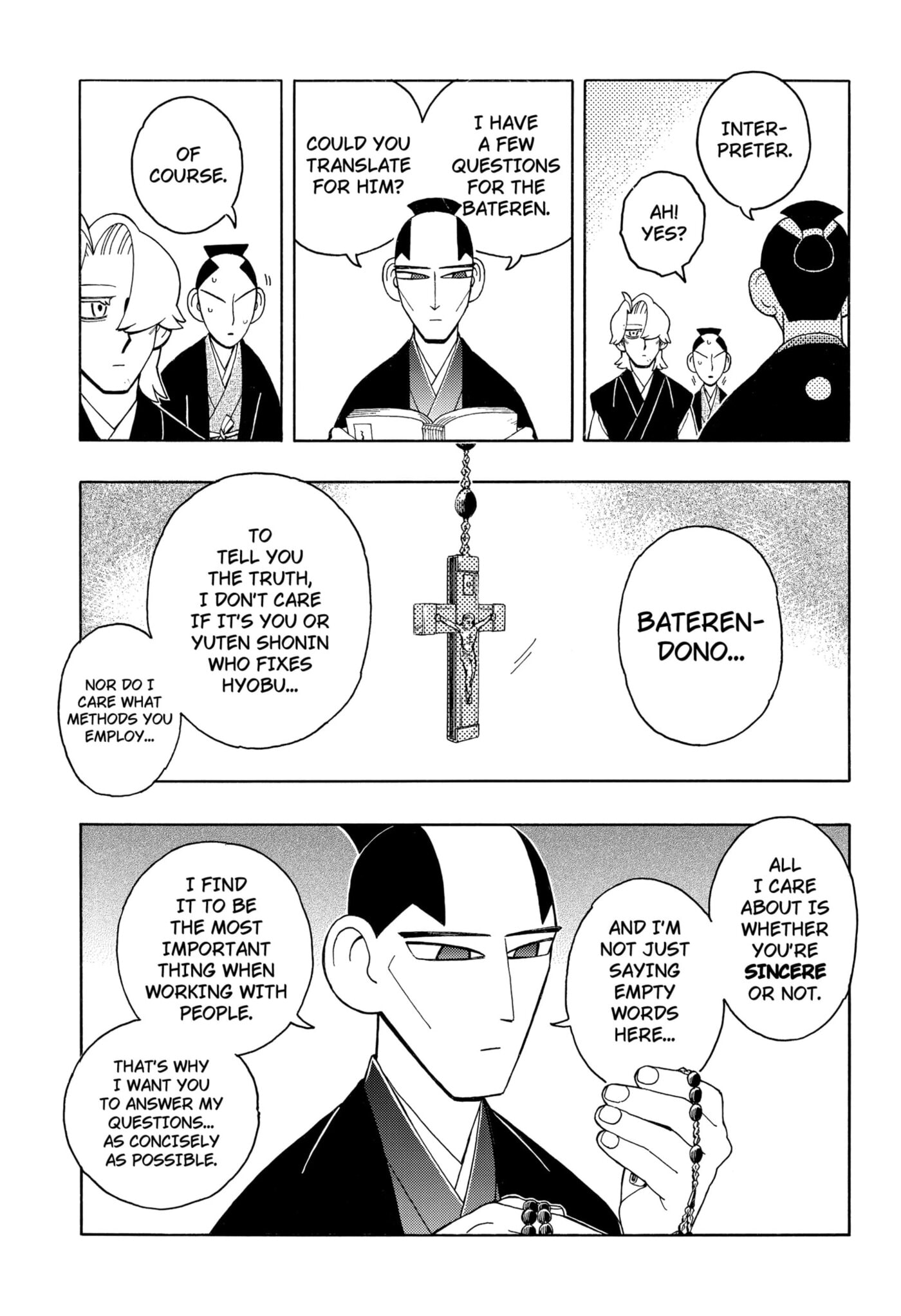 Bateren Kaidan Chapter 8 page 9 - 