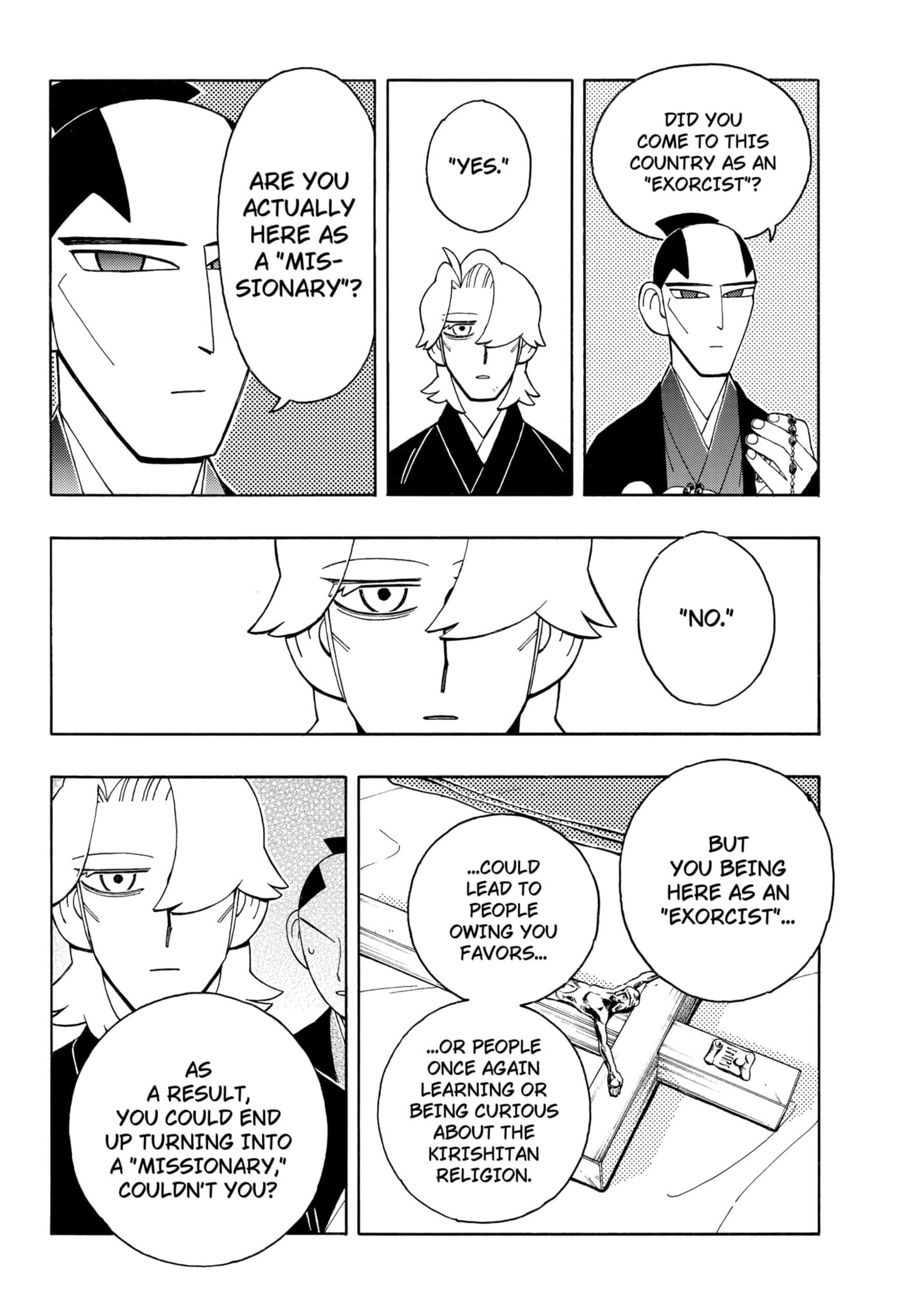 Bateren Kaidan Chapter 8 page 10 - 