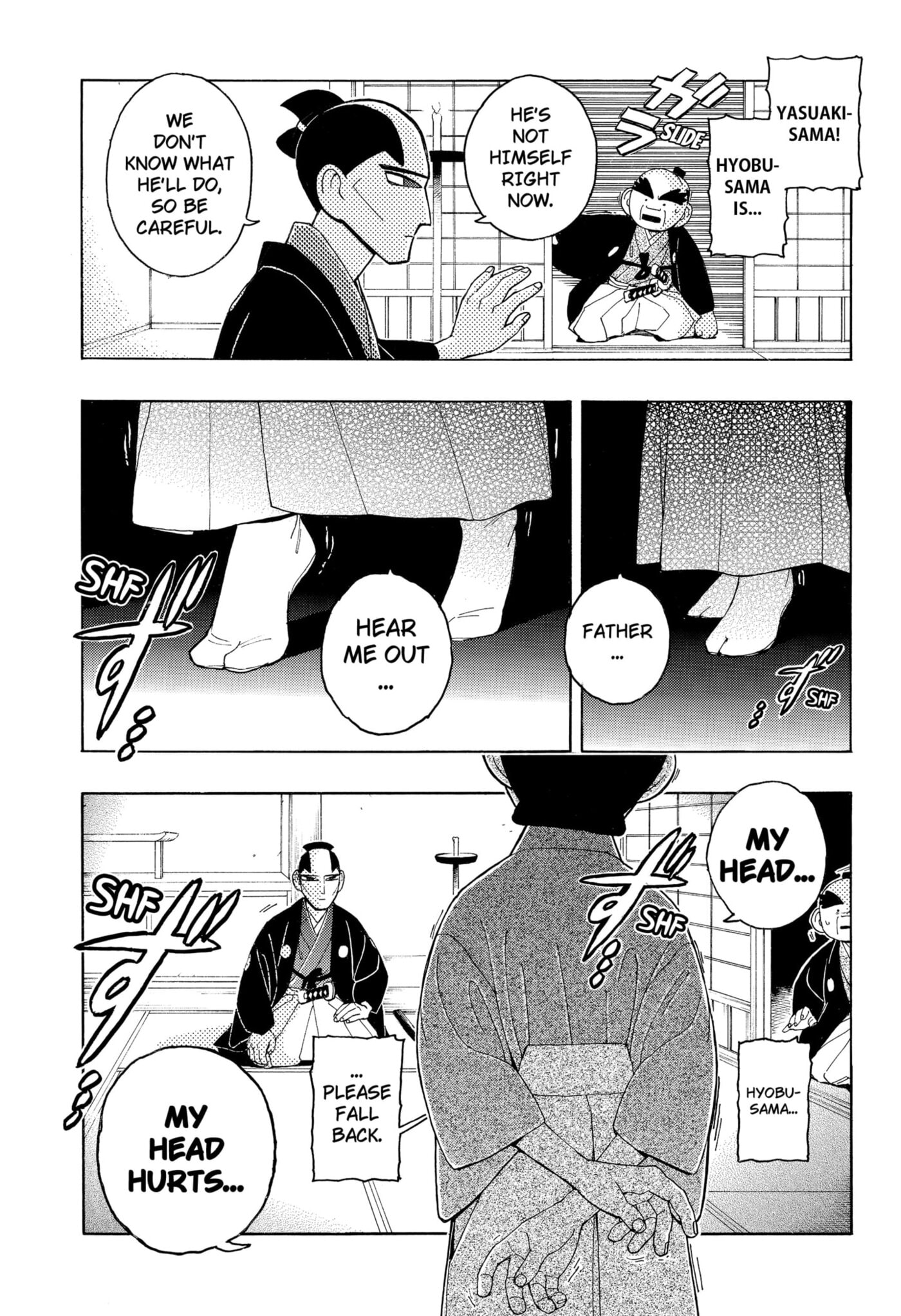 Bateren Kaidan Chapter 9 page 11 - 