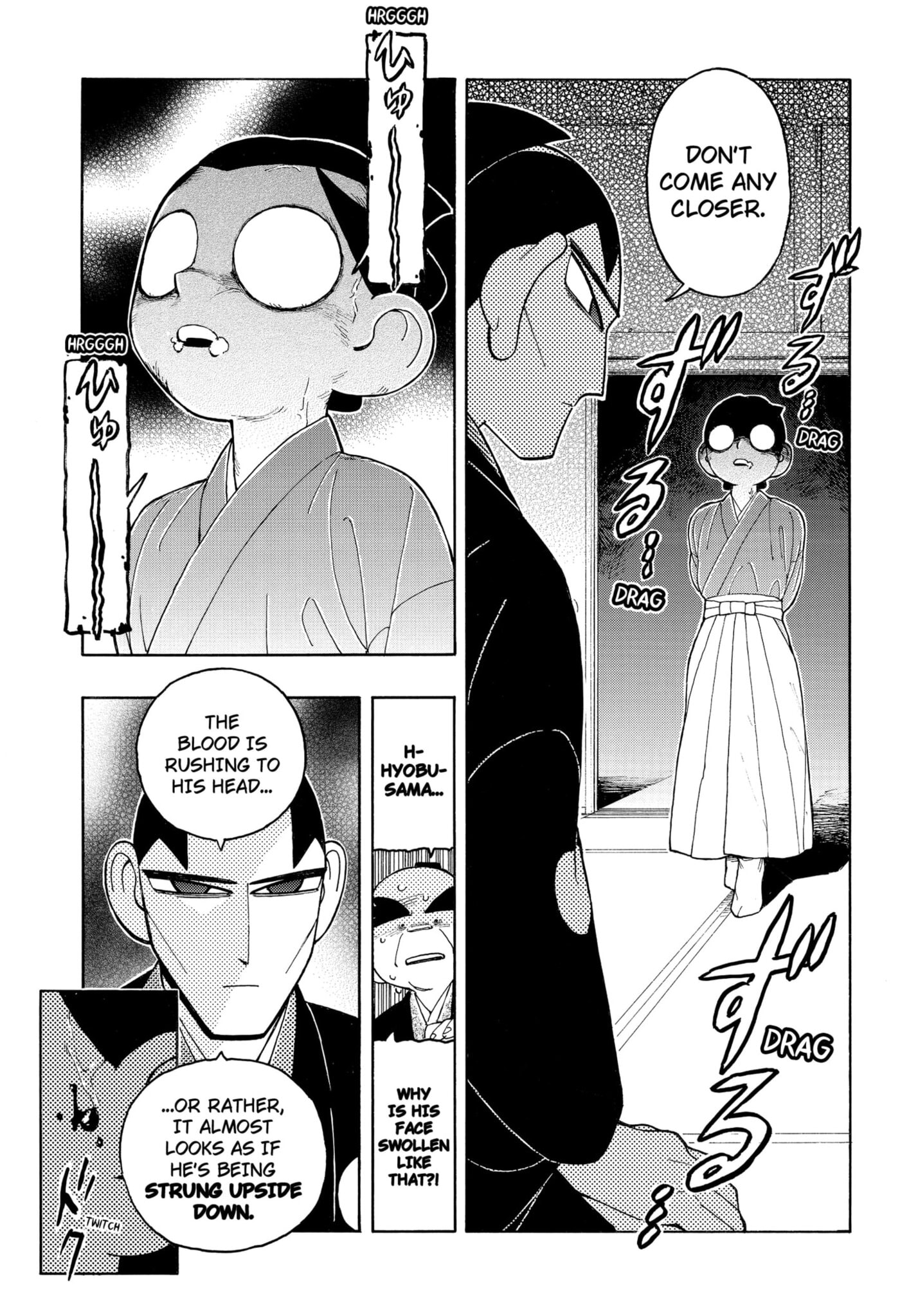 Bateren Kaidan Chapter 9 page 13 - 