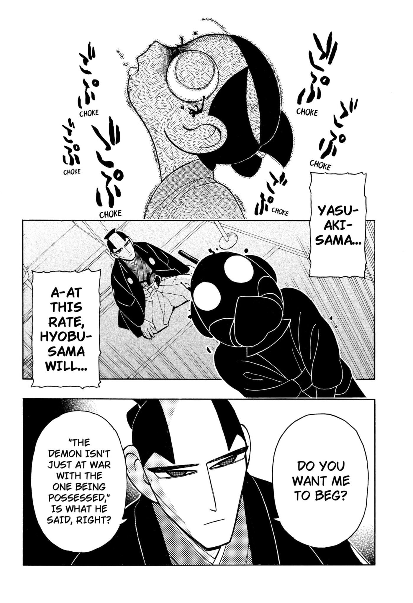 Bateren Kaidan Chapter 9 page 14 - 