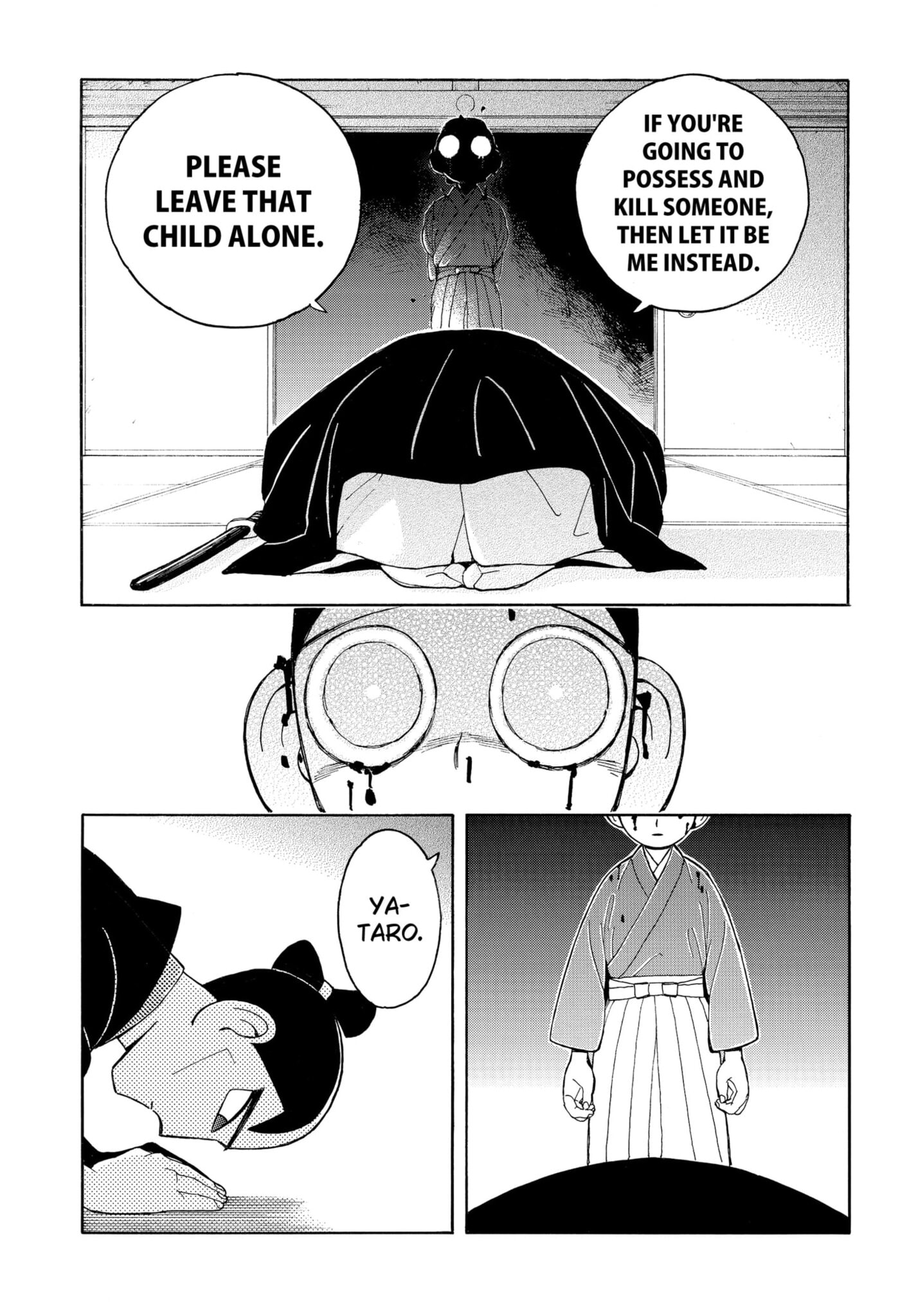 Bateren Kaidan Chapter 9 page 15 - 