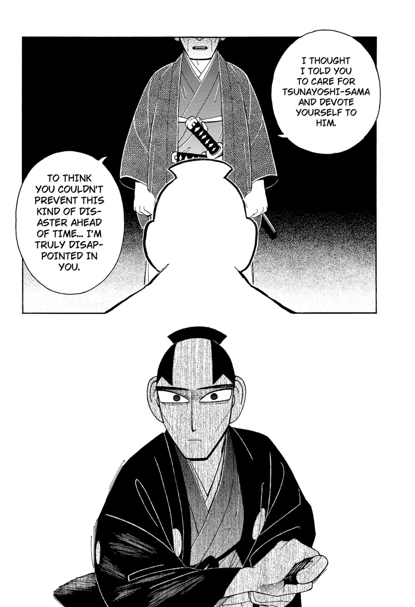 Bateren Kaidan Chapter 9 page 16 - 