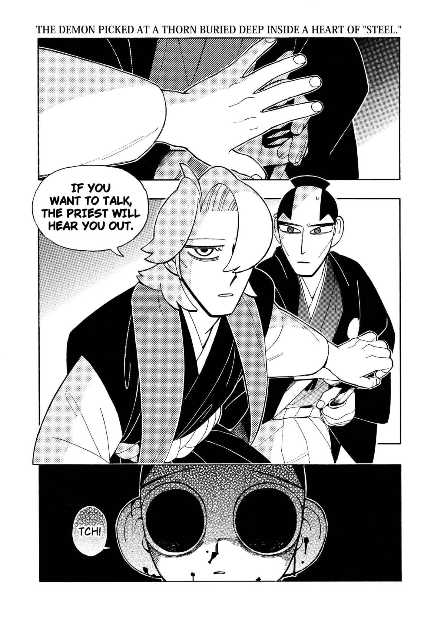 Bateren Kaidan Chapter 9 page 17 - 