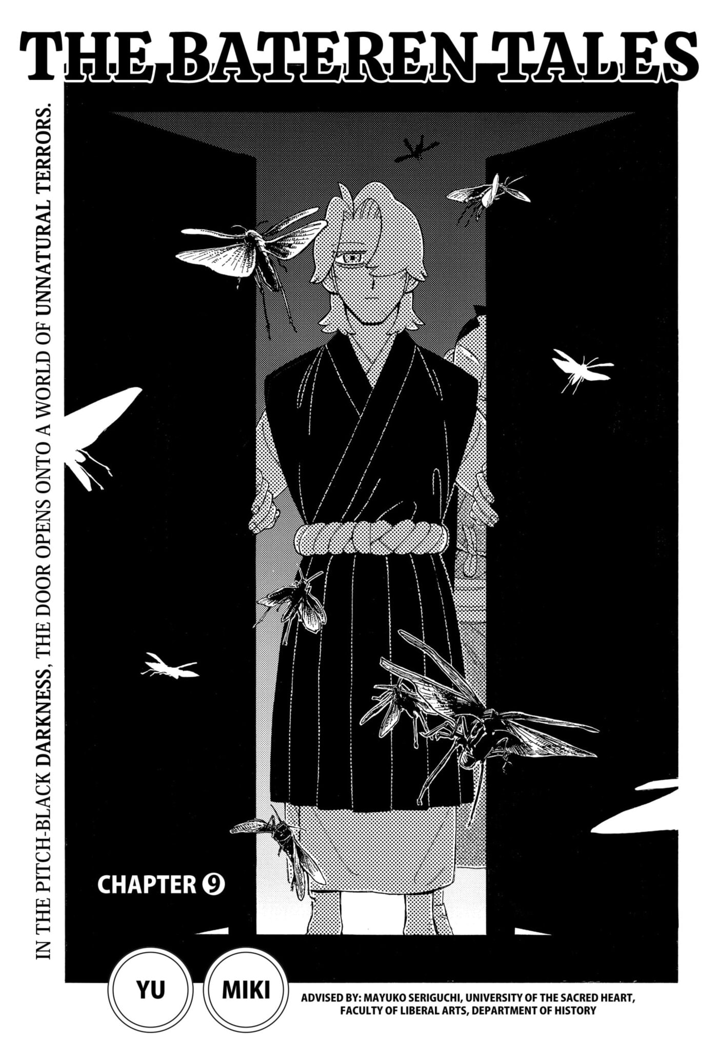 Bateren Kaidan Chapter 9 page 3 - 