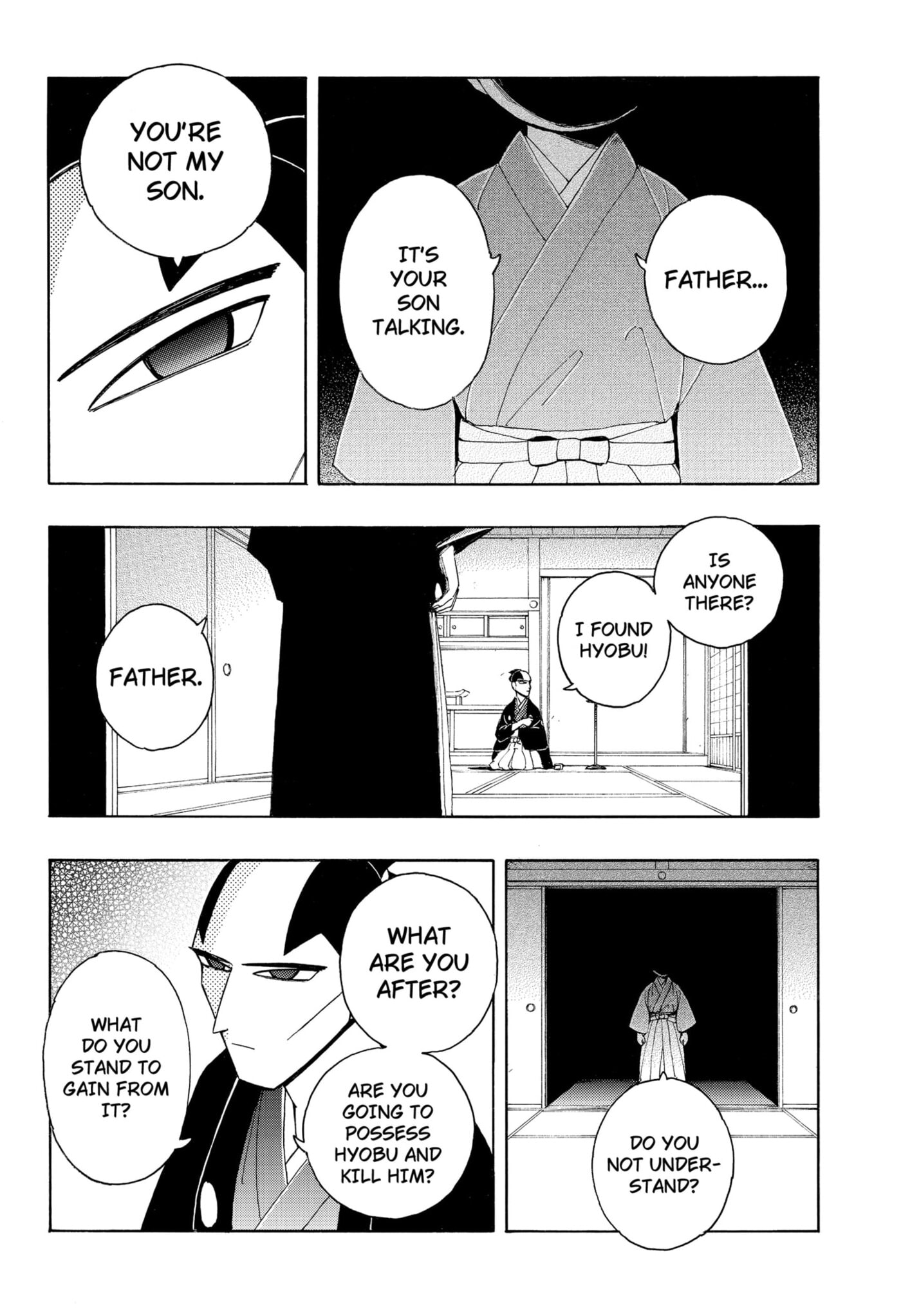 Bateren Kaidan Chapter 9 page 10 - 