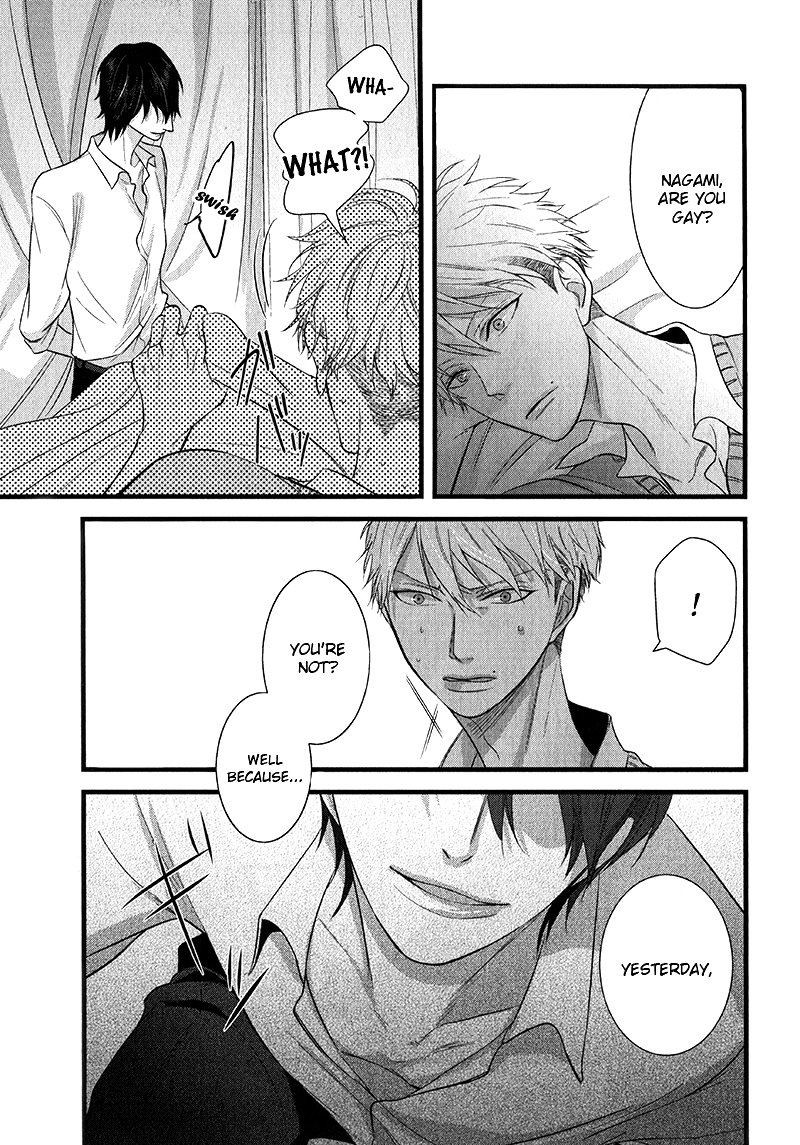Batsu Game Chapter 1 page 11 - 