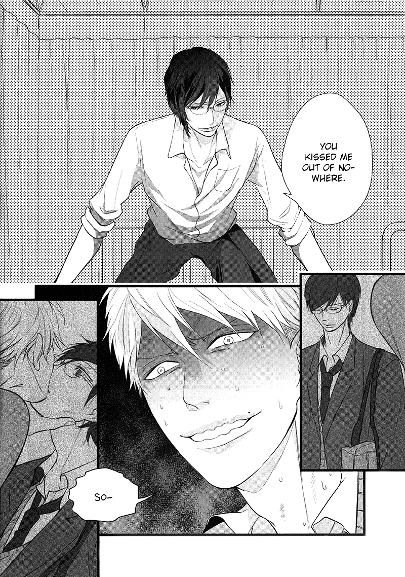Batsu Game Chapter 1 page 12 - 