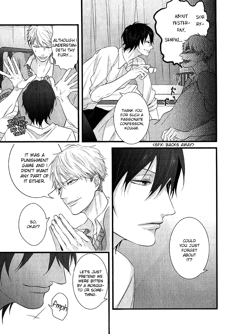 Batsu Game Chapter 1 page 13 - 
