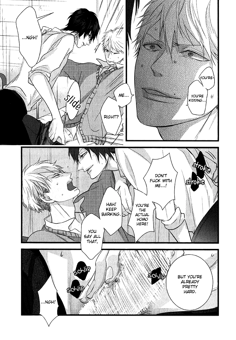 Batsu Game Chapter 1 page 15 - 