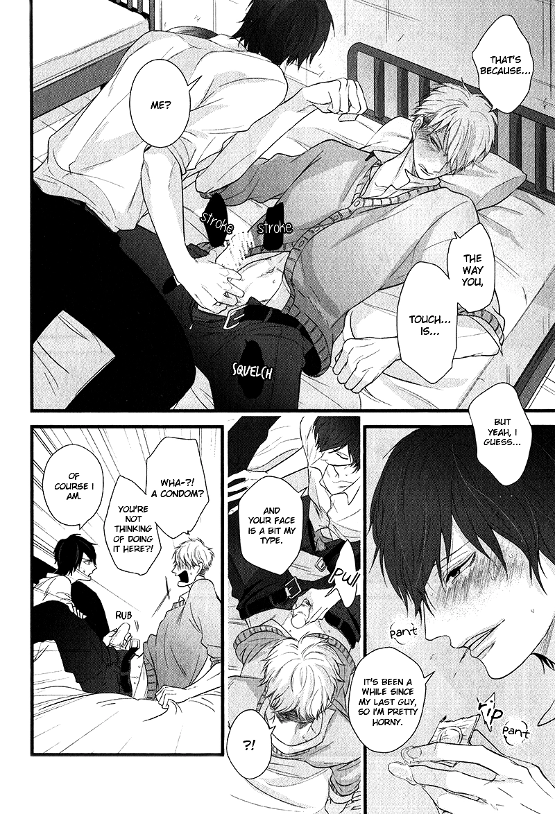 Batsu Game Chapter 1 page 16 - 