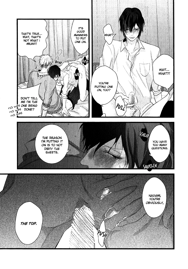 Batsu Game Chapter 1 page 17 - 