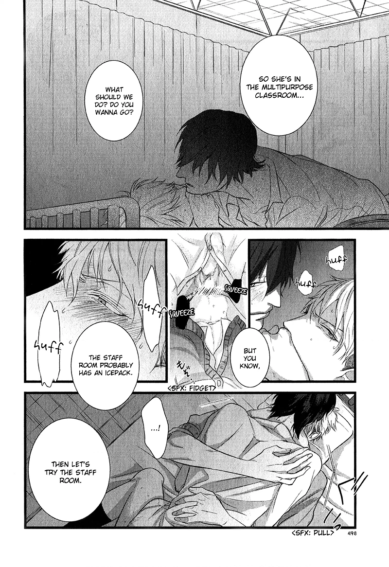 Batsu Game Chapter 1 page 20 - 