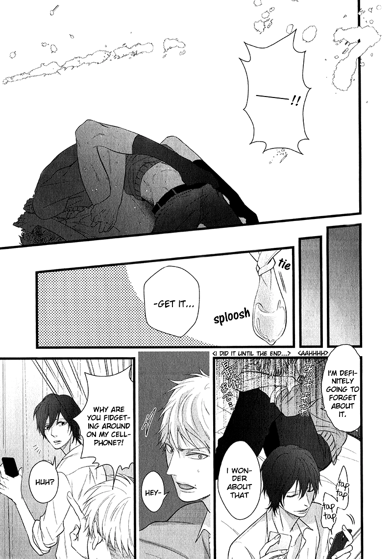 Batsu Game Chapter 1 page 23 - 