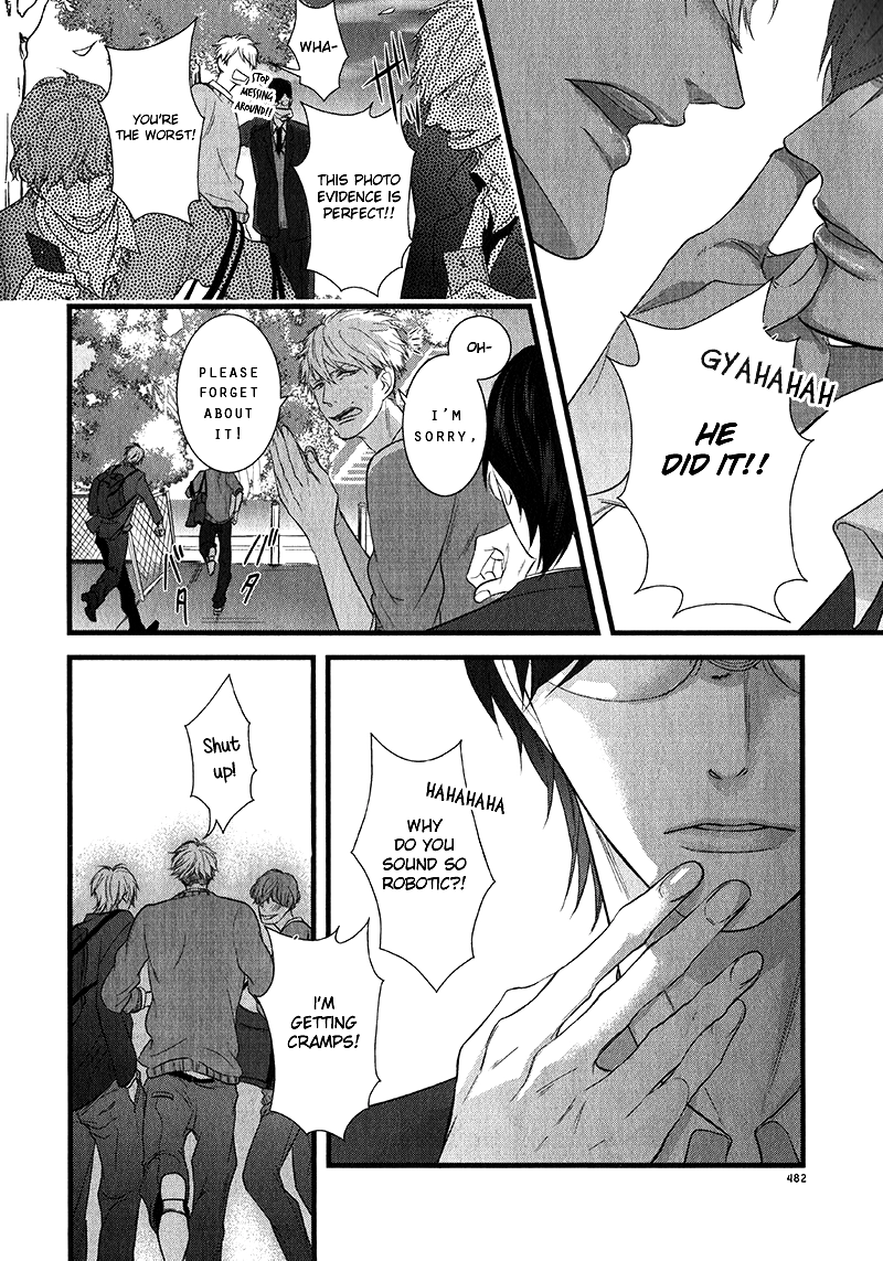 Batsu Game Chapter 1 page 4 - 