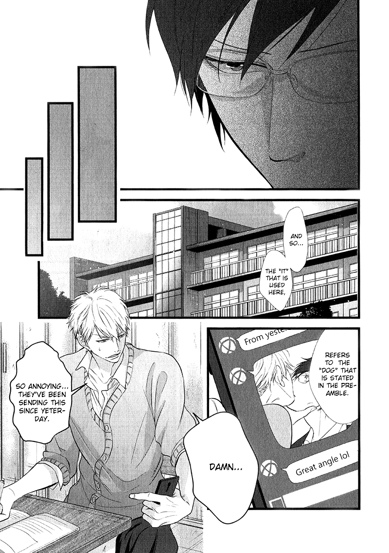 Batsu Game Chapter 1 page 5 - 