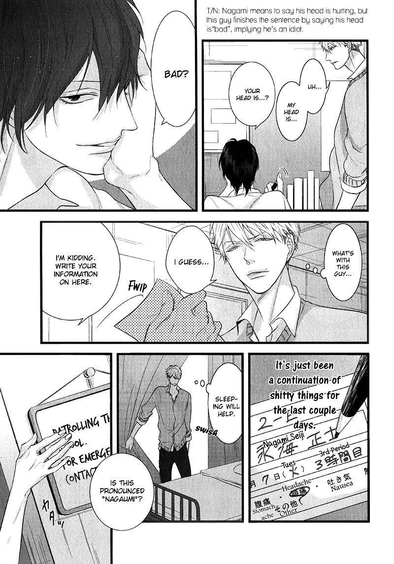 Batsu Game Chapter 1 page 9 - 