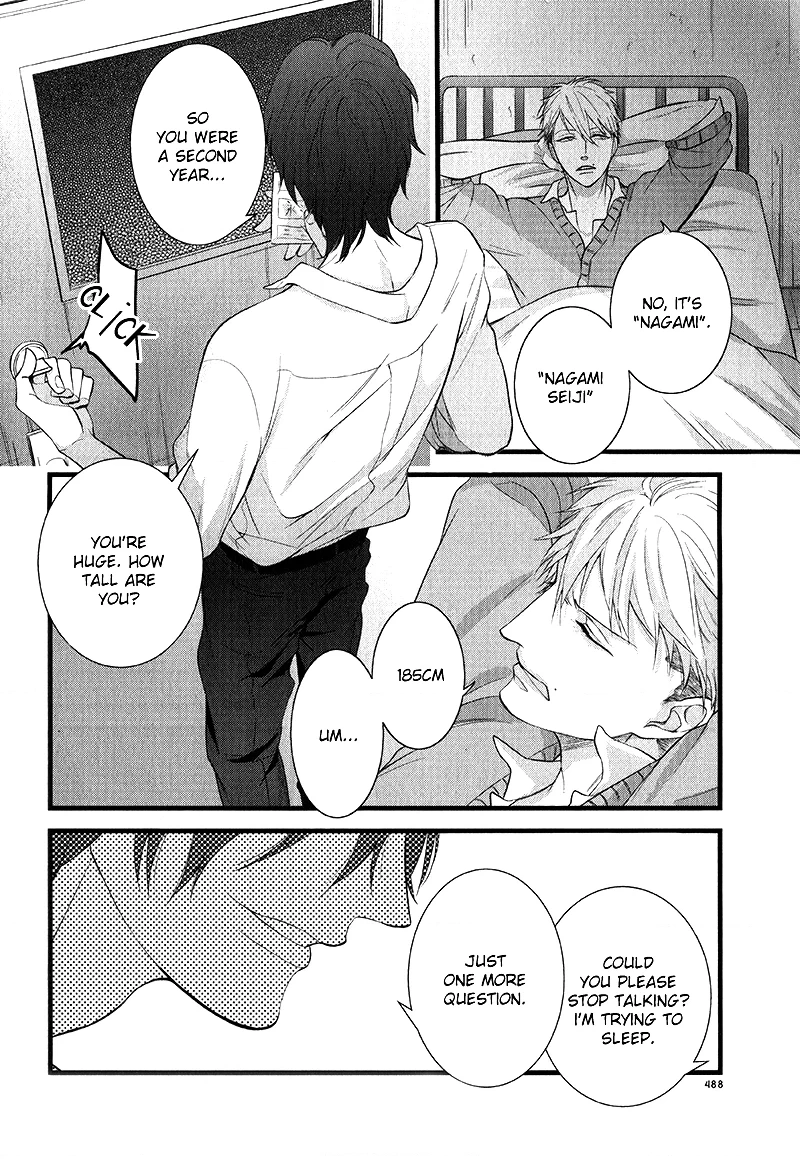 Batsu Game Chapter 1 page 10 - 