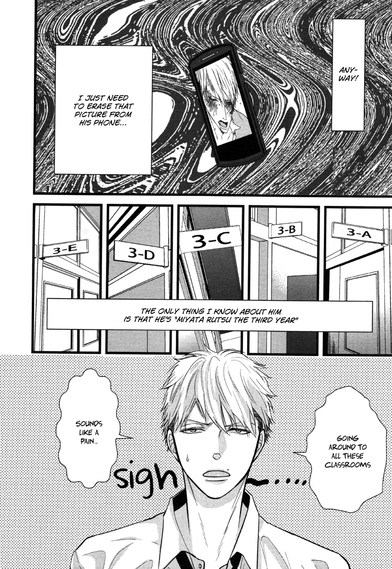 Batsu Game Chapter 2 page 2 - 