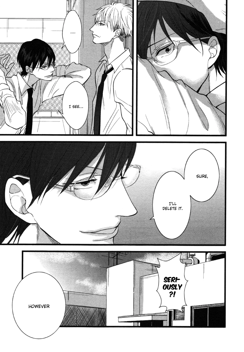 Batsu Game Chapter 2 page 11 - 