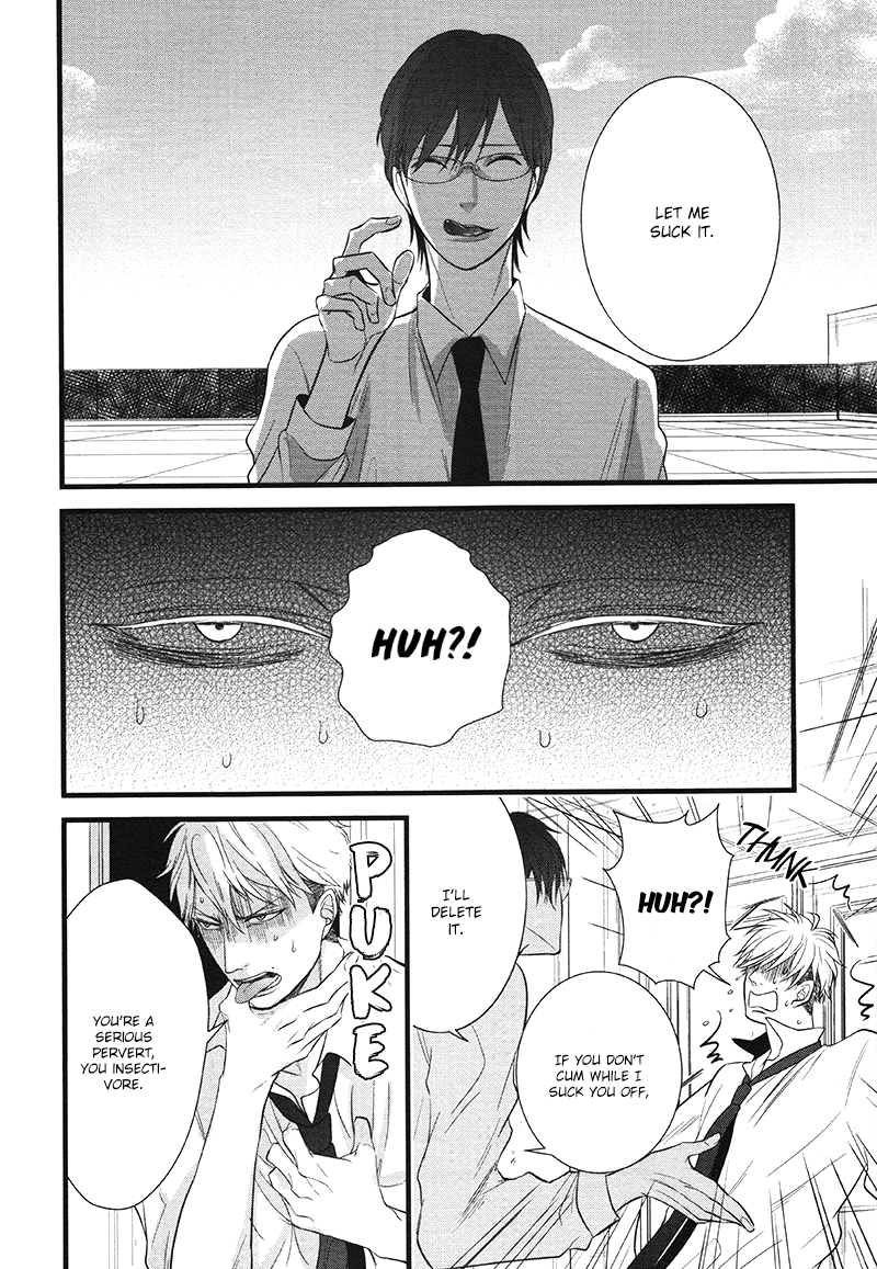 Batsu Game Chapter 2 page 12 - 