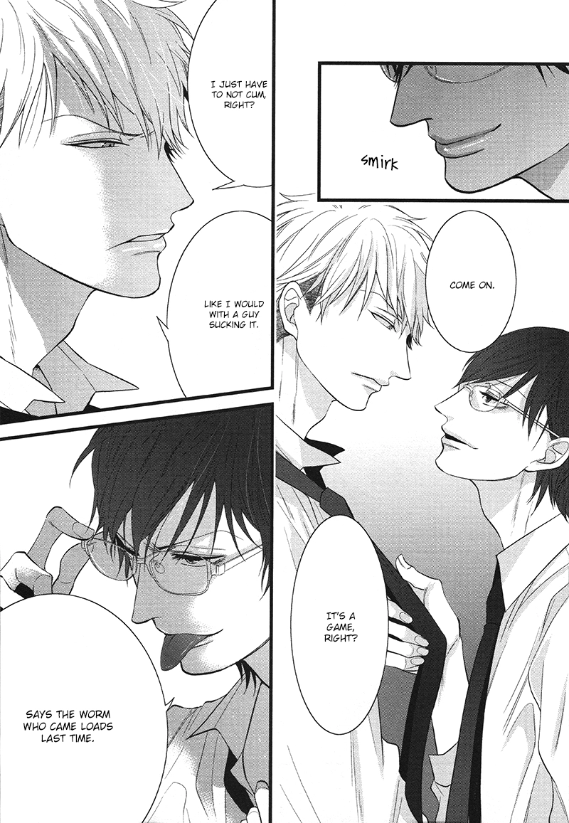 Batsu Game Chapter 2 page 13 - 