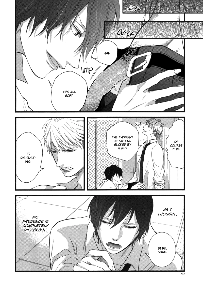 Batsu Game Chapter 2 page 14 - 