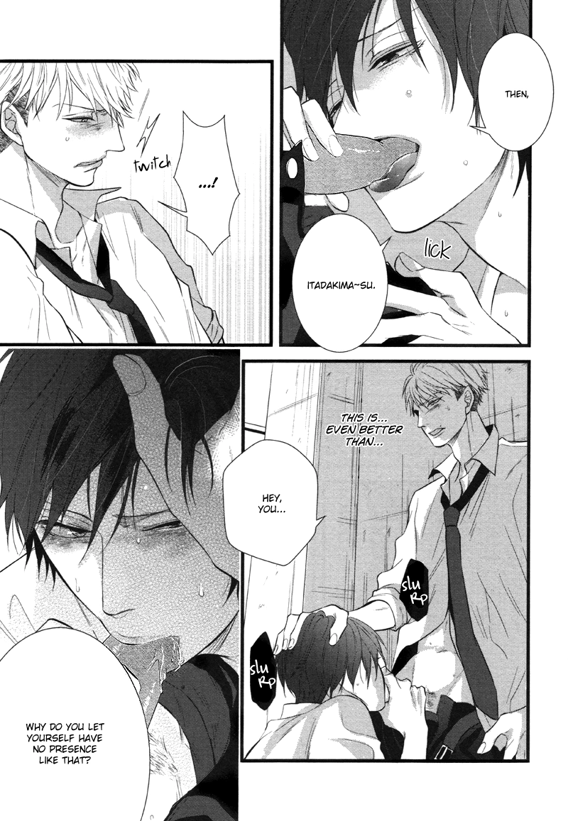 Batsu Game Chapter 2 page 15 - 