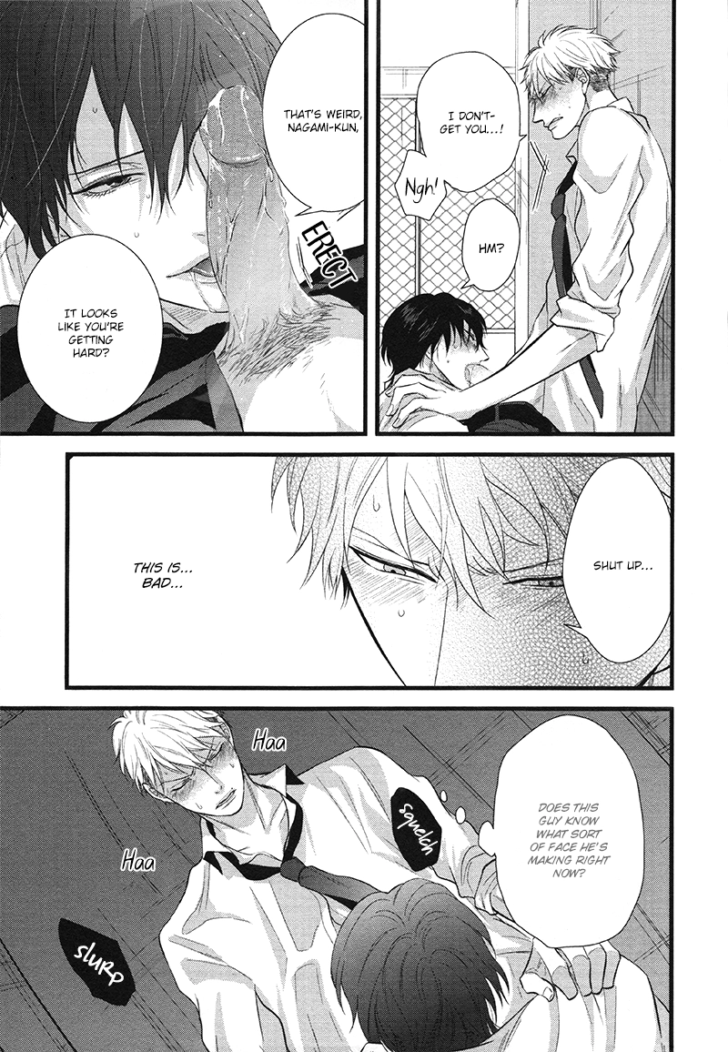 Batsu Game Chapter 2 page 17 - 