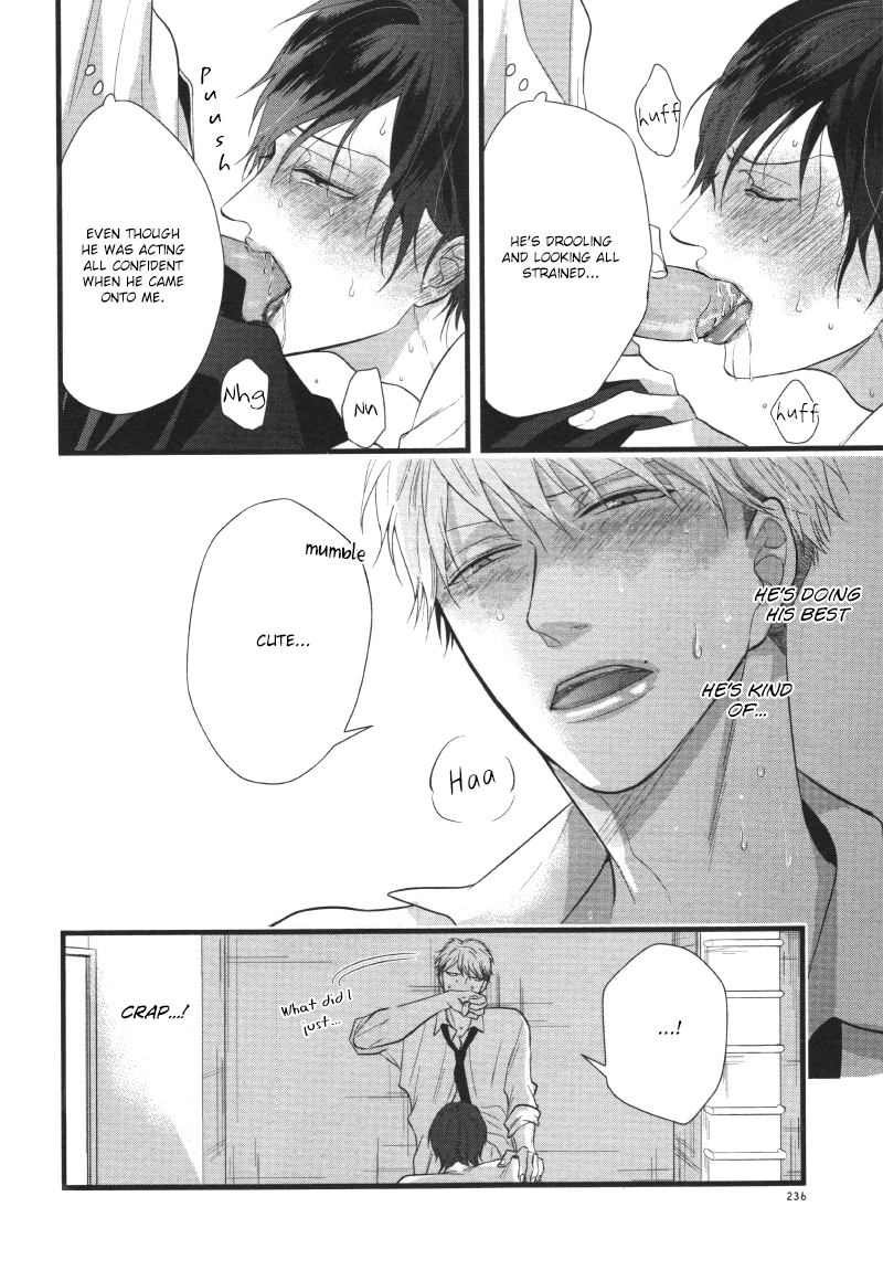 Batsu Game Chapter 2 page 18 - 