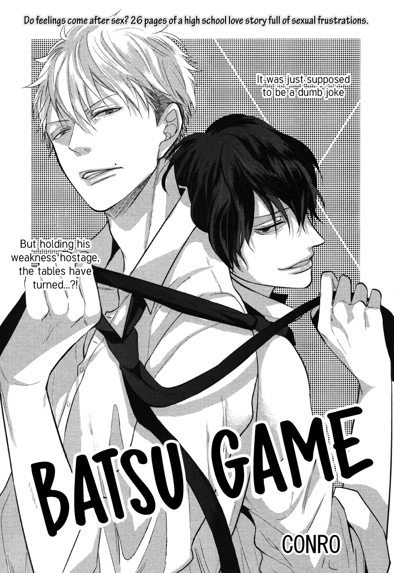 Batsu Game Chapter 2 page 3 - 