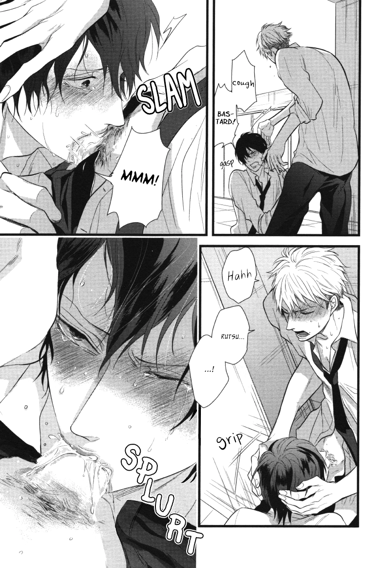 Batsu Game Chapter 2 page 21 - 
