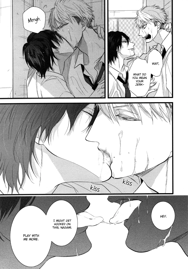 Batsu Game Chapter 2 page 25 - 