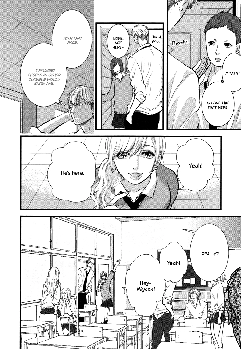 Batsu Game Chapter 2 page 4 - 