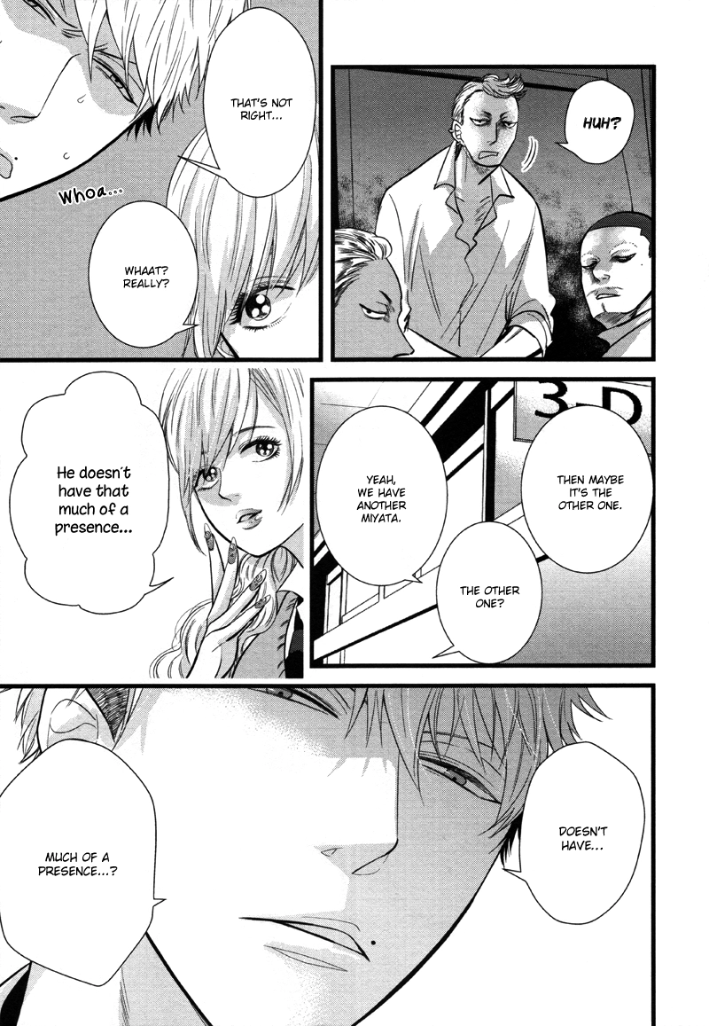 Batsu Game Chapter 2 page 5 - 