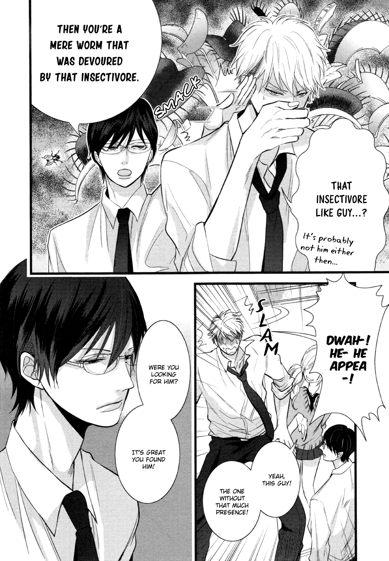 Batsu Game Chapter 2 page 6 - 