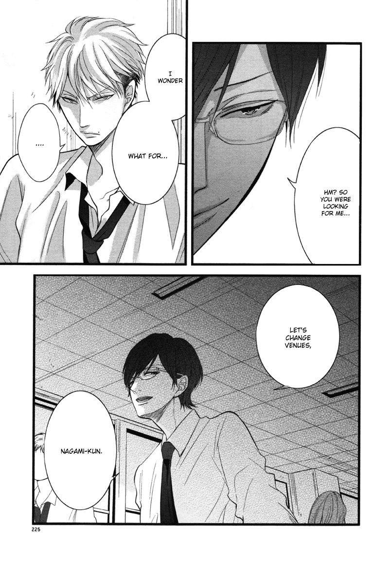 Batsu Game Chapter 2 page 7 - 