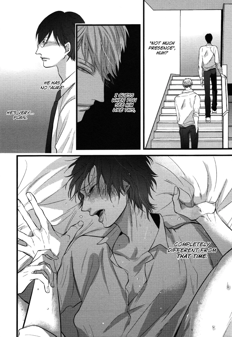 Batsu Game Chapter 2 page 8 - 
