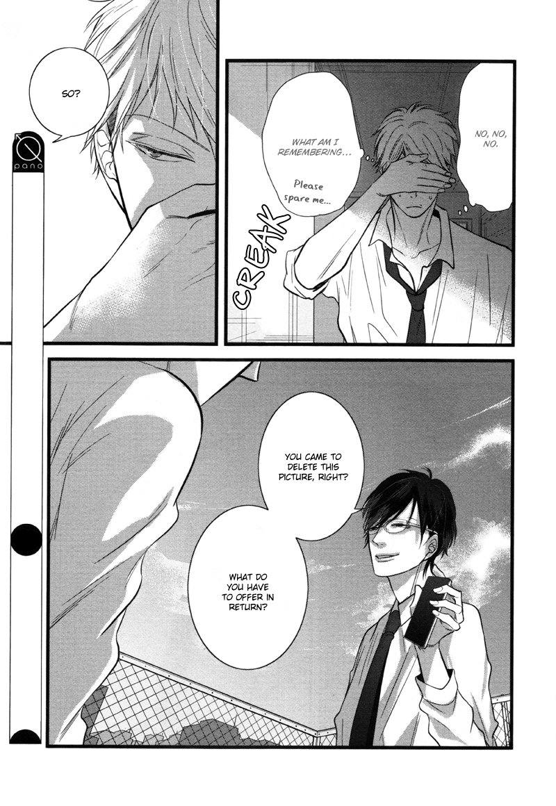 Batsu Game Chapter 2 page 9 - 