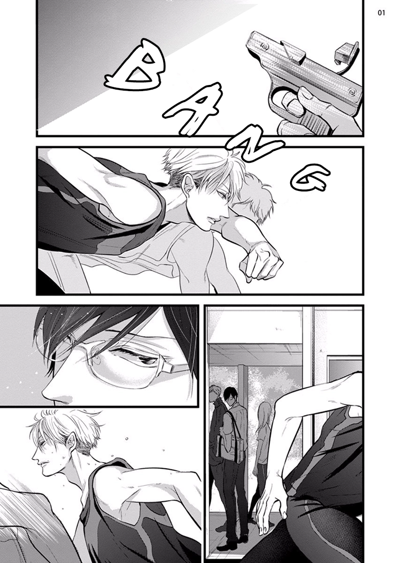 Batsu Game Chapter 3 page 1 - 