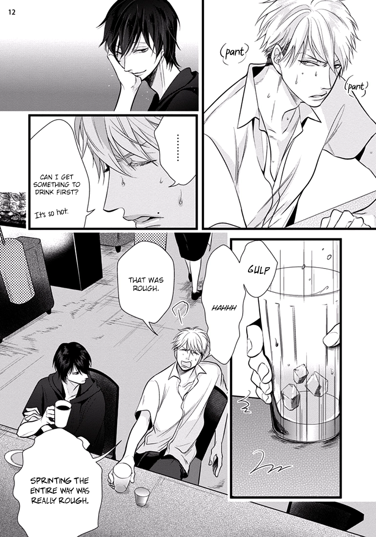 Batsu Game Chapter 3 page 12 - 