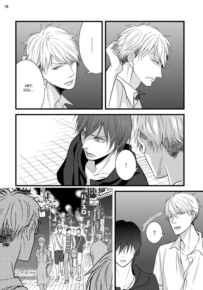 Batsu Game Chapter 3 page 18 - 