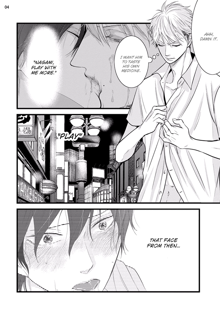 Batsu Game Chapter 3 page 4 - 